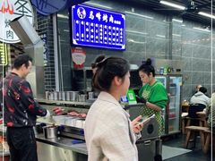 -清真·马峰烤肉(小学习北巷店)