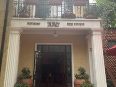 -玫瑰厅上海菜(兴国路店)