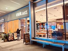 -OUR Bakery(中海环宇荟店)