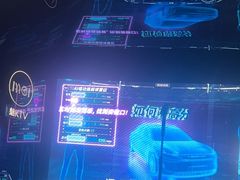 -魅KTV·AI辅唱(人民广场旗舰店)