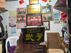-武爹臭豆腐(坡子街店)