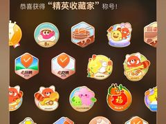 -武汉光谷K11