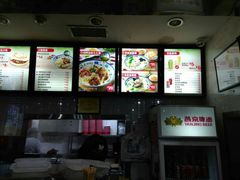 -陕味食族油泼面·小炒盖码面(双榆树店)