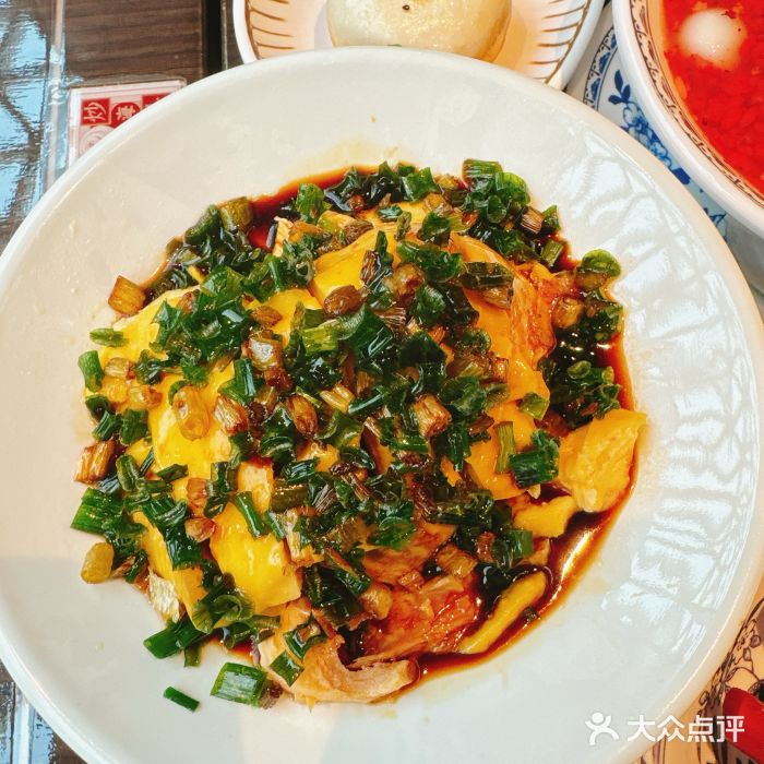 阿大排档(长春这有山店)葱油鸡图片