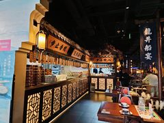 -绿茶餐厅(领展购物广场·中关村店)