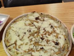 芝士土豆饼-喜来稀肉(北外滩白玉兰广场店)