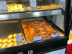 -广隆蛋挞王(农讲所店)