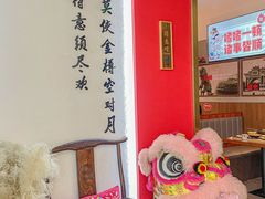 -得意啫·广东啫啫煲(前海HOP店)