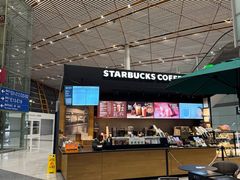 -星巴克(北京首都国际机场7店)