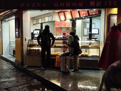 门面-詹记桃酥(宿州路店)