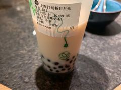 -湊湊火锅·茶憩(打浦桥日月光店)