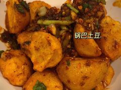 -付小姐在成都(中山公园店)
