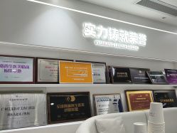 -广州美莱医疗美容医院