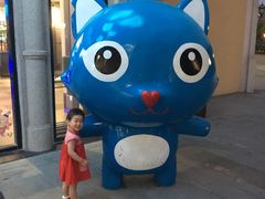 门面-蒙特利亲子乐园