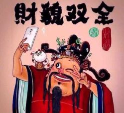 -崇尚GAVIN STYLE臻选