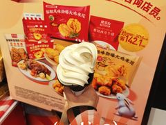 -肯德基(亦庄上海沙龙店)