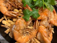 -鹿港小镇(金虹桥国际中心店)