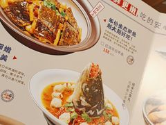 -八碗湘长沙市井菜(坡子街店)