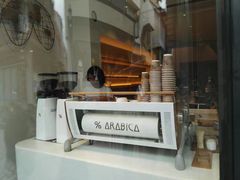 -% Arabica(京都东山店)