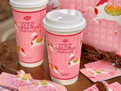 -茶屿水果茶(太古里店)