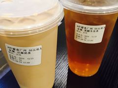 豆腐奶茶-台湾逢甲夜食(天河店)