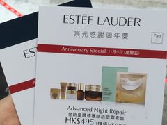 -崇光百货(铜锣湾店)