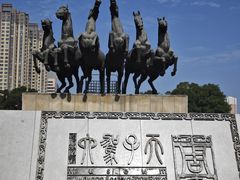 -洛阳周王城天子驾六博物馆