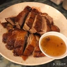 -紫金食坊(江南西路店)