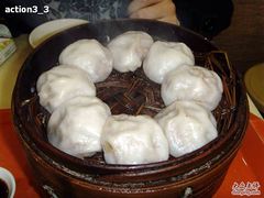 -百年尹氏汤包(湖南路狮子桥店)