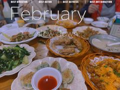 -南记食粥坊·宵夜大排档(岭南分店)