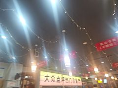 -亿牌牌东北烧烤(怀特店)