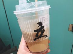 -UPUPKAFE  立咖啡(浏城桥店)