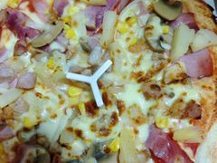 -达美乐比萨(栖霞大道店)