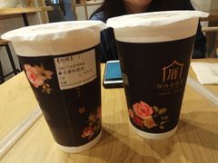 -厝内小眷村(天河南一路店)