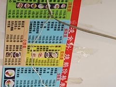 -凌舍好烧鹅(中山路店)