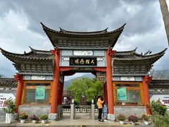 -大理洱源西湖景区
