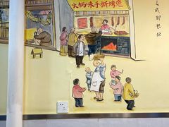 -飘香火锅(玉林西路店)