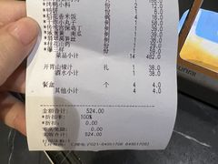 -大鸭梨烤鸭(石佛营店)