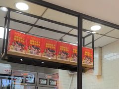 -味多美蛋糕(安定门店)