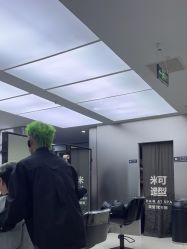 -米可造型烫染