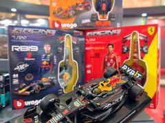 -皇城恒隆广场