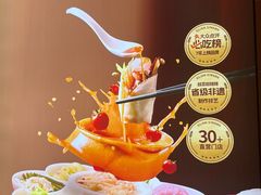 -丝恋丝娃娃(小河海纳店)