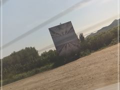 -北京东方普罗旺斯薰衣草庄园