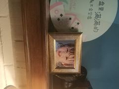 -芭莉与彩虹西餐厅(成都合生汇店)