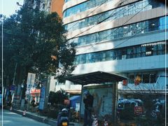 -湖南省妇幼保健院(兴汉门院区)