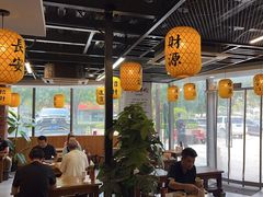 -长安后宰门水盆羊肉(新都心店)