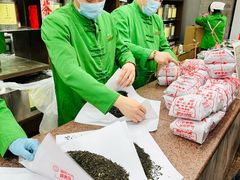 -张一元(总店)