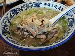 -老三羊汤【北兴隆街店】