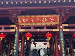 -庐山风景名胜区-东林大佛