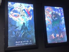 -奇门密室(五一新干线店)